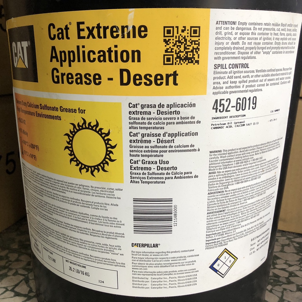 【CAT 重機具 美國】Desert Grease、二硫化鉬高溫耐壓潤滑脂、16KG【452-6019】 | 蝦皮購物
