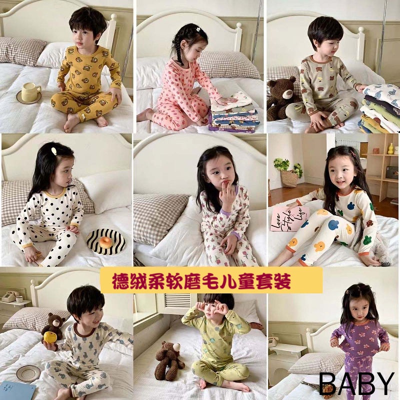 爆款 新款 ️PONGOO PONGOO 秋冬款 小童 可愛磨毛卡通插畫 家居服 ️套裝 多款可選 下標區A 男女童磨 | 蝦皮購物