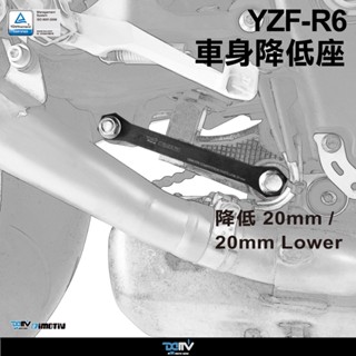 yzfr6 - 優惠推薦- 2023年11月| 蝦皮購物台灣