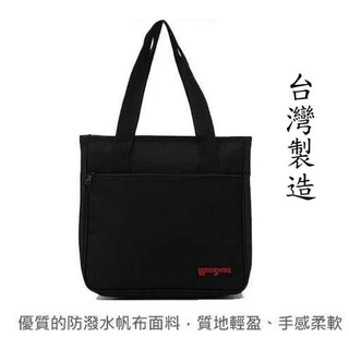 【台灣製造】良凱 手提袋  補習袋 餐袋 才藝袋 購物袋 手提  肩背包#043