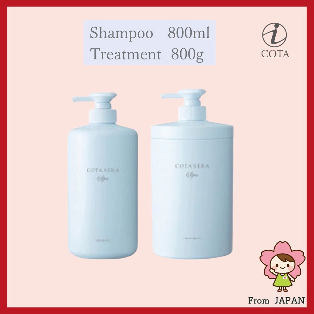 完全オーダー COTA i care 1 ✔️800ml | www.tana-tech.net