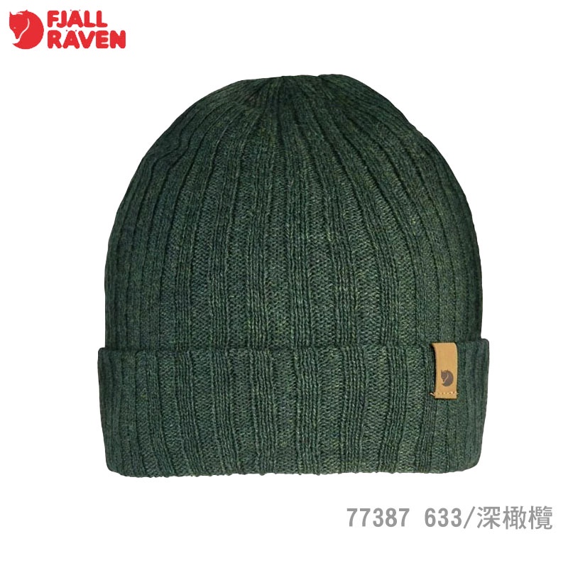 【Fjallraven 北極狐】Byron Hat Thin 針織羊毛帽 多色 小狐狸毛帽 保暖帽 針織帽 77387 | 蝦皮購物