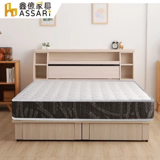 ASSARI-全方位透氣硬式雙面可睡獨立筒床墊-單人3尺/單大3.5尺/雙人5尺/雙大6尺