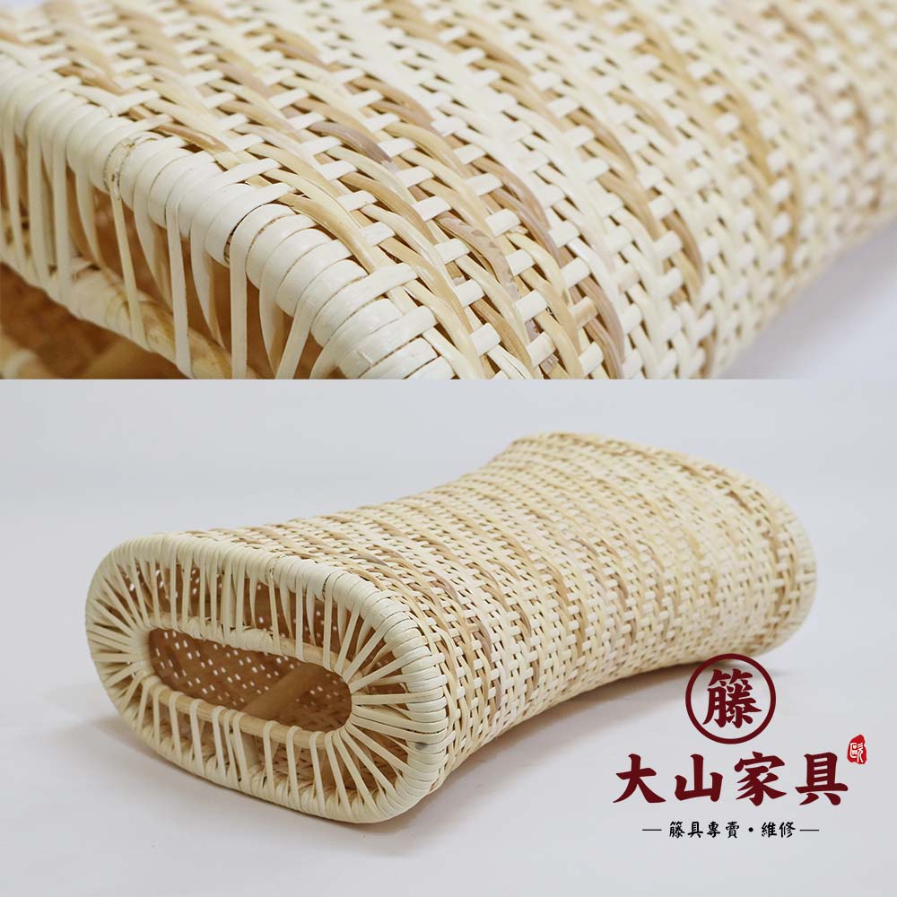 =大山籐家具= 新式天然真籐枕頭 100%真藤 夏季涼枕 護頸空心枕 手工藤編 頸椎枕 汗蒸枕 傳統籐枕 透氣舒適 涼爽 | 蝦皮購物