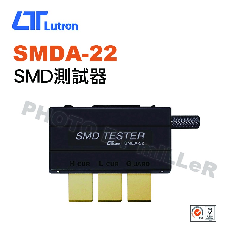 【含稅-可統編】路昌 Lutron SMDA-22 SMD測試器 SMD零件(電感/電容/電阻)專用測試夾 | 蝦皮購物