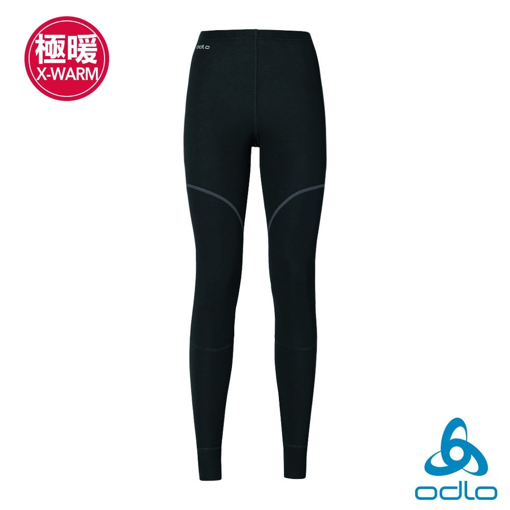 Odlo femme warm hot sale