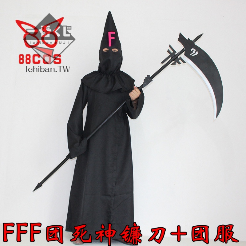 Baka to Test to Shoukanjuu FFF Inquisition Cosplay Costume