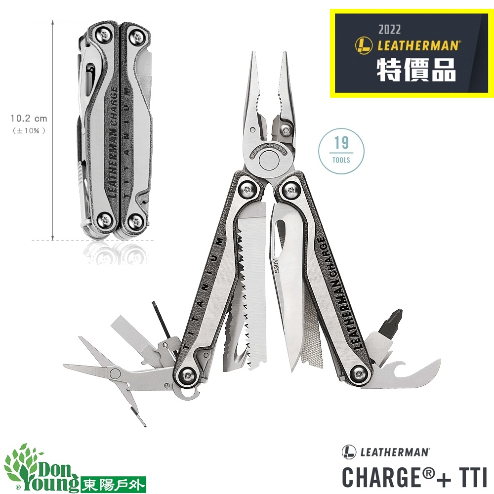 Outil multi-fonctions Charge TTI - 19 outils Leatherman - Achat vente