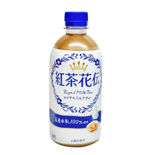 紅茶花傳 極品皇家奶茶 440ml【Donki日本唐吉訶德】日本國產牛乳100%使用