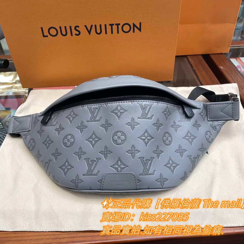 Louis vuitton m46108 monogram-shadow - Gem