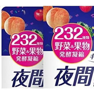 醫食同源- 優惠推薦- 2024年4月| 蝦皮購物台灣