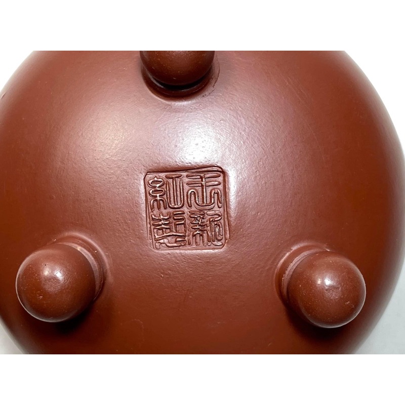 台灣實名認證賣家》中國宜興紫砂壺三足水平壺/大紅袍/王新紅/小品