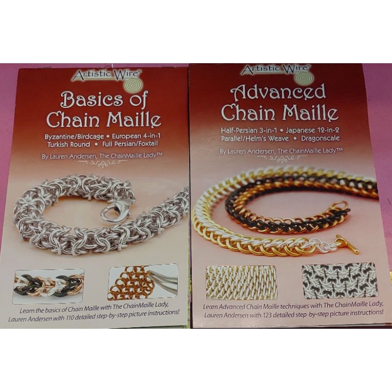 Advanced Chain Maille-單圈製作參考書(1本) | 蝦皮購物