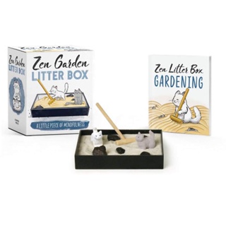 Zen Garden Litter Box: A Little Piece of Mindfulness/療癒小廢物系列之日式庭園DIY/在貓貓和貓砂(還有貓屎)間找到禪/Sarah Royal eslite誠品