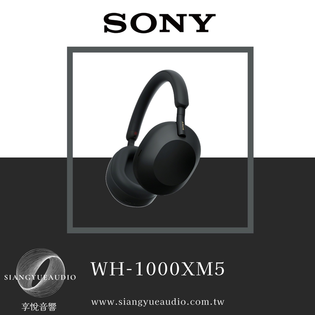 SONY WH-1000XM5 BLACK 極美品 通信販売サイト 家電・スマホ・カメラ