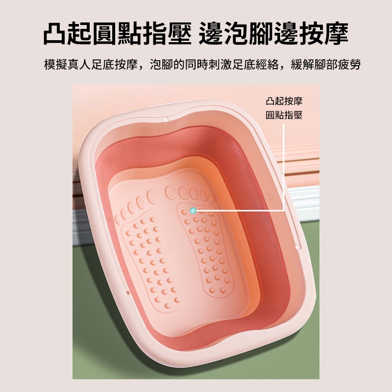  家用折疊泡腳桶 足浴盆
