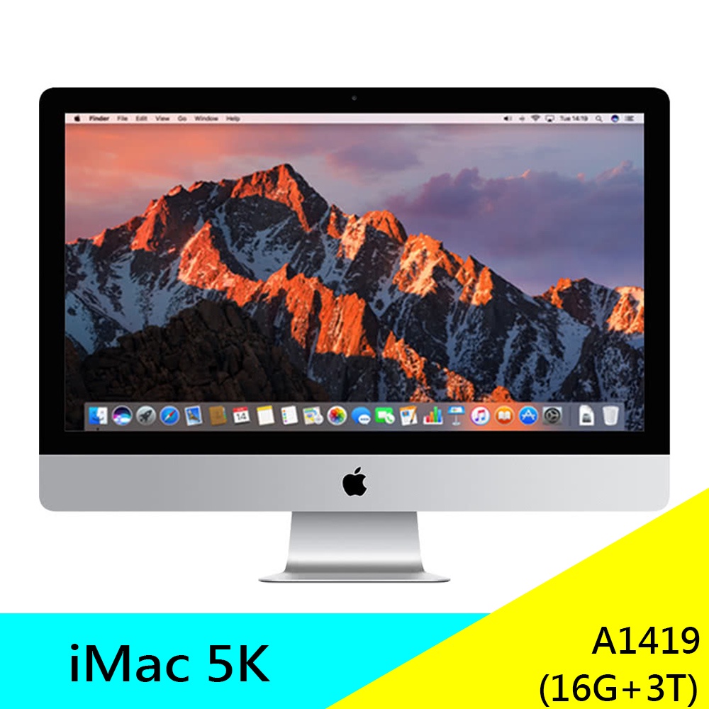 Apple iMac 5K 2017 16G+3TB i7 4.2GHz A1419 27吋桌上型電腦蘋果公司