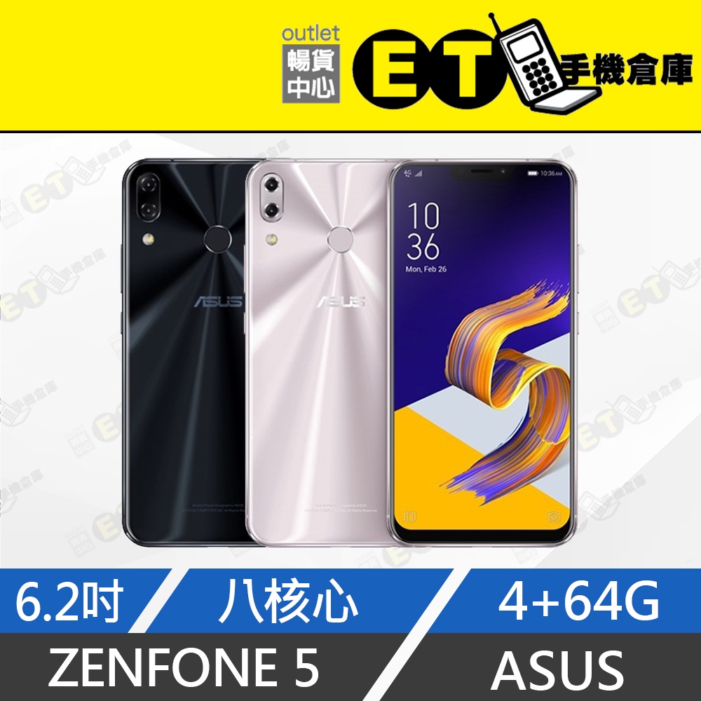 asus zenfone 5 (ze620kl) - 優惠推薦- 2023年5月| 蝦皮購物台灣