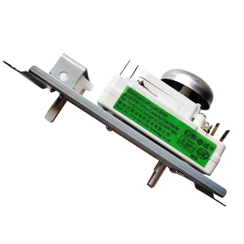 全新適用美的微波爐定時器4插腳片火力調整開關VFD35M106IIE 220V | 蝦皮購物