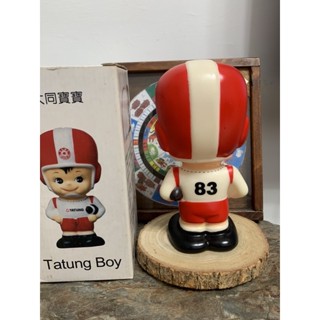 大同坊や 陶器製 貯金箱 TATUNG BOY 大同寶寶 大同宝宝 48cm 大同寶寶83 - 優惠推薦- 2025年7月| 蝦皮購物台灣