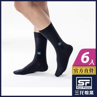 三花 襪子 休閒襪 (6雙組)