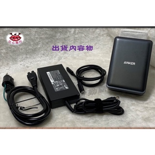 [正品 現貨] Anker PowerExpand 13-in-1 USB-C Dock A8392 13合一 集線器