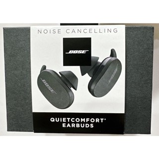 Bose QuietComfort Earbuds優惠推薦－2023年10月｜蝦皮購物台灣