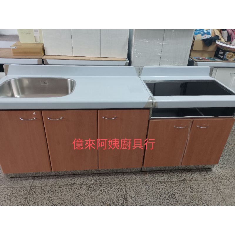 192公分兩件式廚具不鏽鋼流理台，老師傅安裝實體店面 | 蝦皮購物
