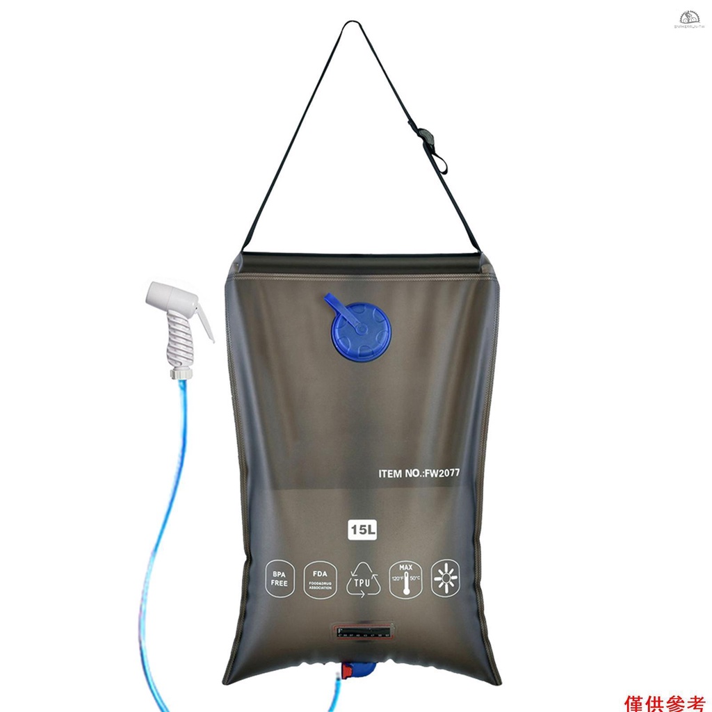 水袋可摺疊水容器 15 升便攜式野營淋浴袋戶外水袋 SEKL | 蝦皮購物