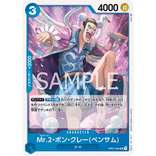 馮克雷- 優惠推薦- 2025年8月| 蝦皮購物台灣
