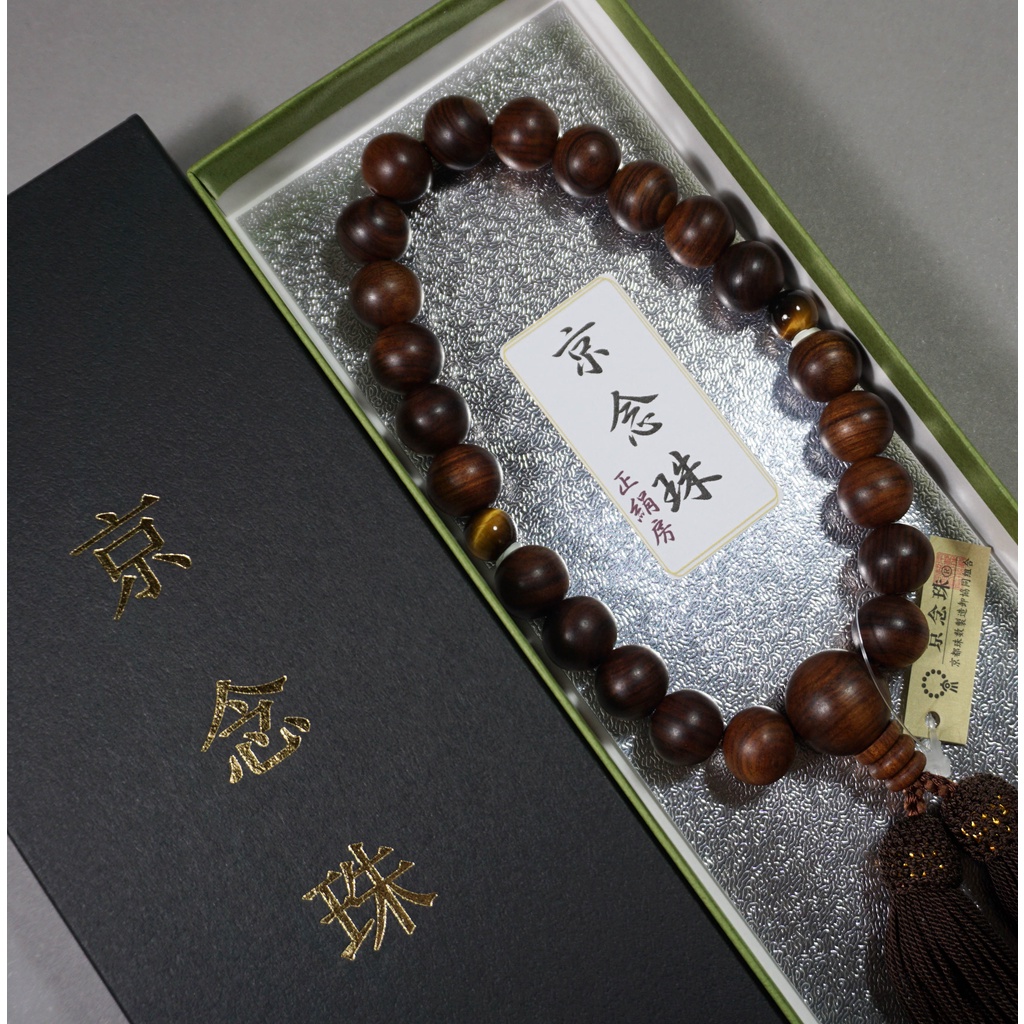 高級品】《搭配天然石》 日本京都佛珠專賣店冥想唸經用神明用鐵