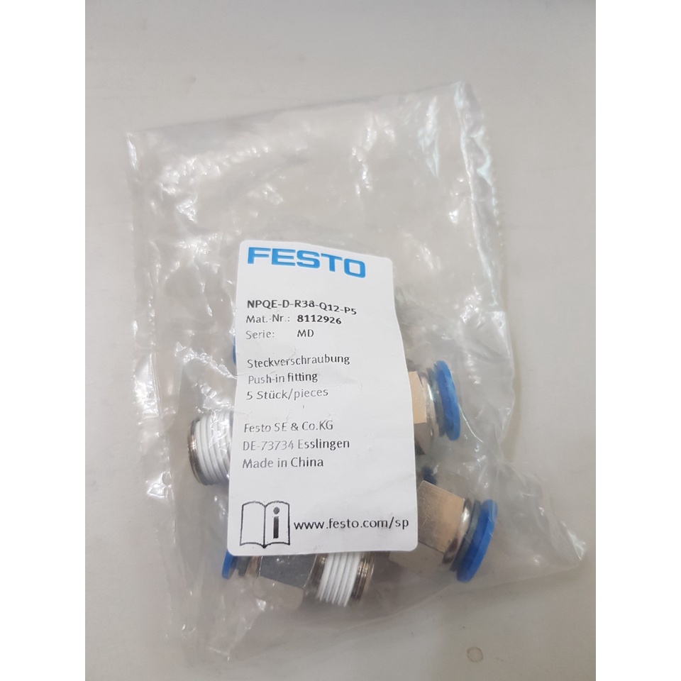 FESTO-快插接頭 NPQE-D-R38-Q12-P5 料號8112926 | 蝦皮購物
