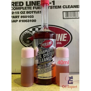 《 油品家 》RED LINE SI-1 汽油精 40ml / 443ml 紅線汽油精 (附發票)