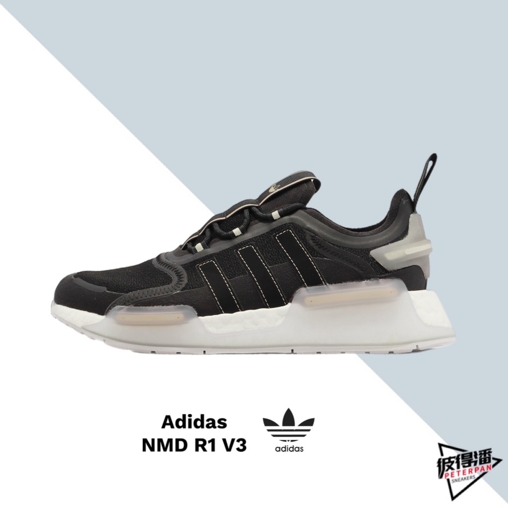 Adidas nmd letras best sale chinas 3.0