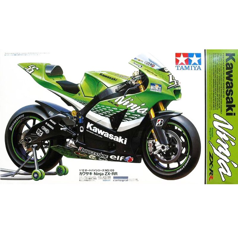 現貨】TAMIYA 田宮 機車模型 14109 1/12 KAWASAKI ZX-RR NINJA 組裝
