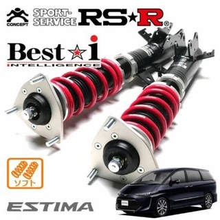 50プリウス RSR Basic i サスペンションキット 4本セット 赤 Amazon | RS-R (アールエスアール) 車高調【 Basic i 】上下