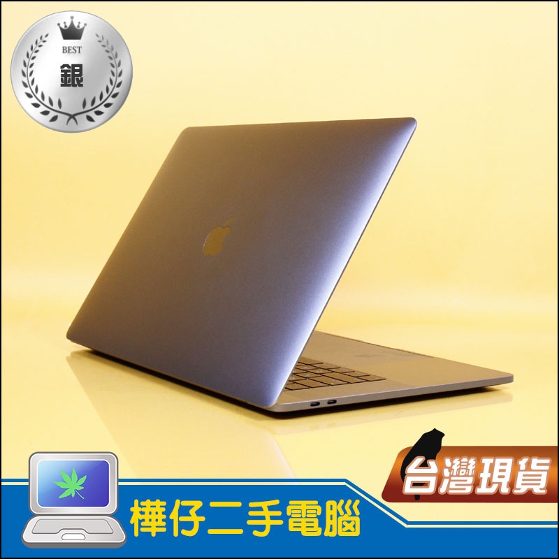 2016macbookpro - 優惠推薦- 2023年10月| 蝦皮購物台灣