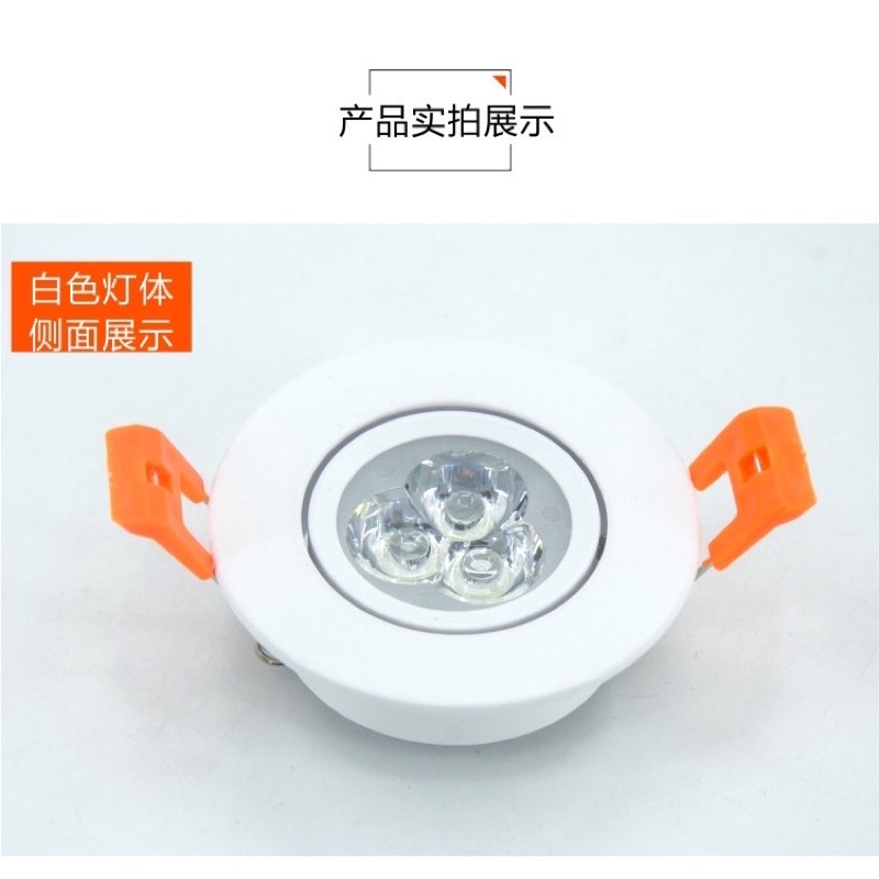 12V低壓崁燈LED 5W高亮24V小崁燈開孔5.5公分24v車用燈船用藍光 紅光崁燈射燈LED天花燈燈 高亮LED射燈 | 蝦皮購物