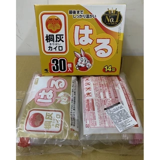 [暖包專賣] 現貨 日本小林桐灰貼式暖暖包 14小時 日本製 小白兔 暖暖包
