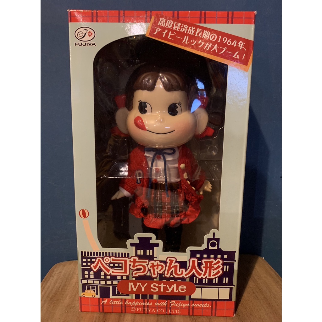 ペコちゃん 1964年アイビールックが大ブーム