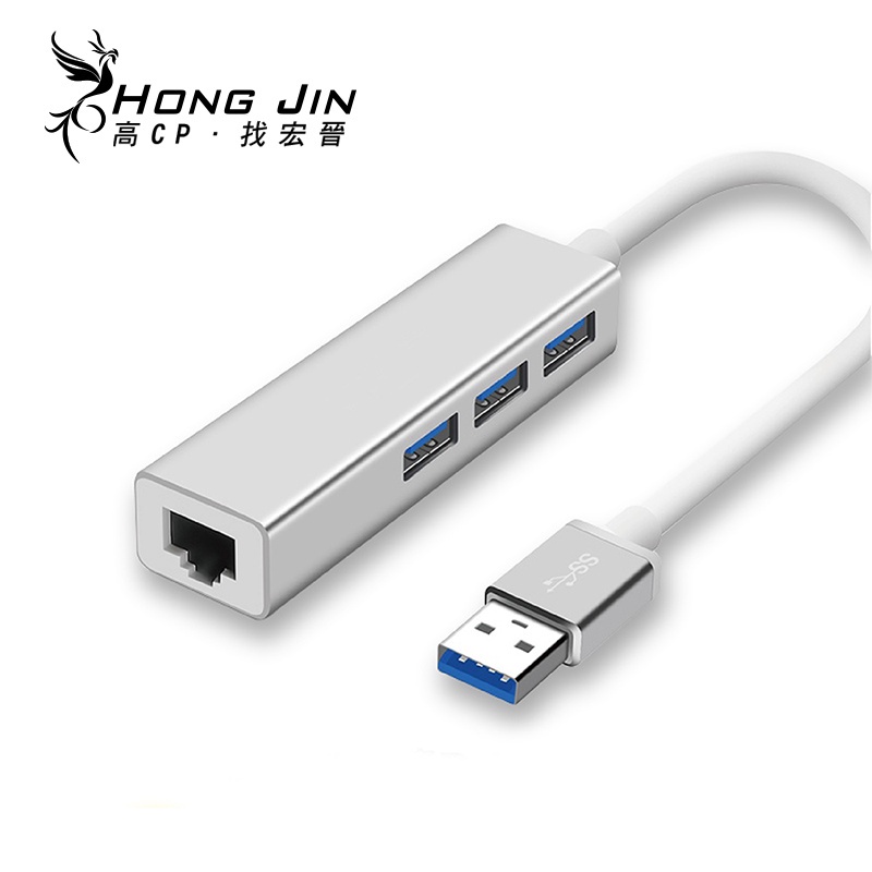 宏晉 USB轉RJ45 USB轉有線網卡 筆電網線轉換器 鋁合金USB網卡 網路孔擴充 延伸網路孔 | 蝦皮購物