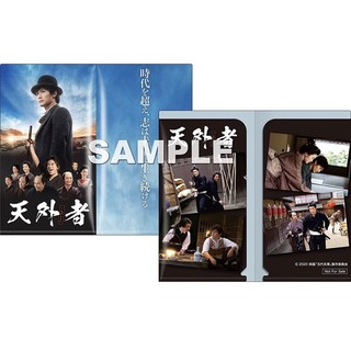 三浦春馬｜優惠推薦- 蝦皮購物- 2026年5月