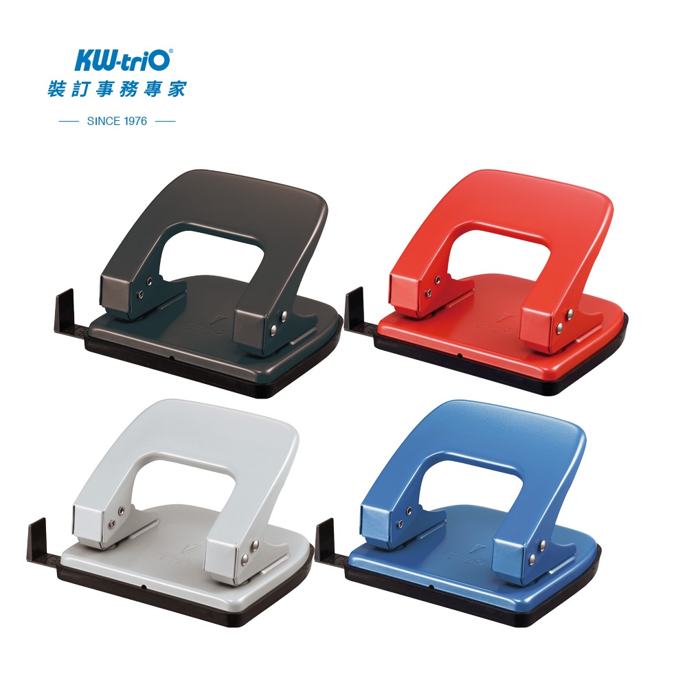 【KW-triO】辦公家用二孔打孔機 輕型 09120 (台灣現貨) 雙孔 打洞器 打洞機 打孔器 文件裝訂 | 蝦皮購物