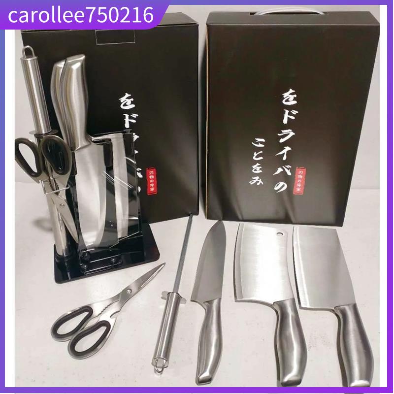 Kitchen 6 Piece Japanese Knife Set Stainless Steel Kitchen K   Sg 11134201 22120 Oh100n3csklv3d