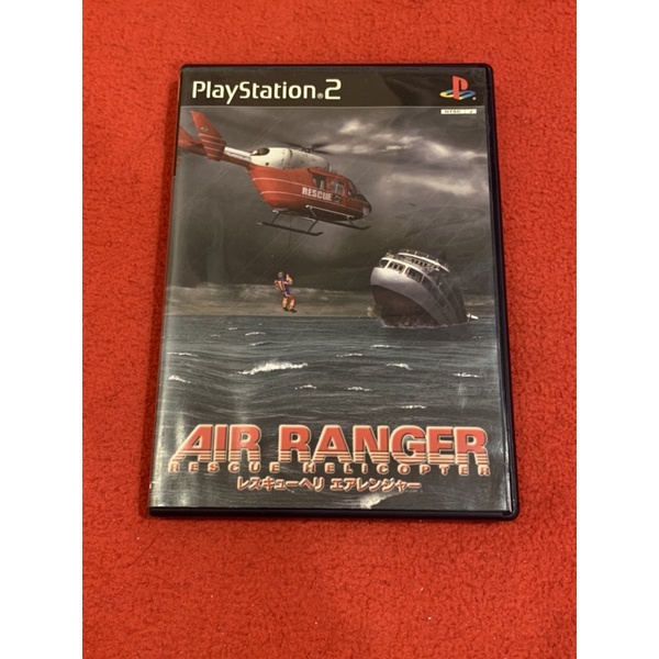 PS2遊戲片-Air Ranger空中救援隊/空中巡邏員 | 蝦皮購物