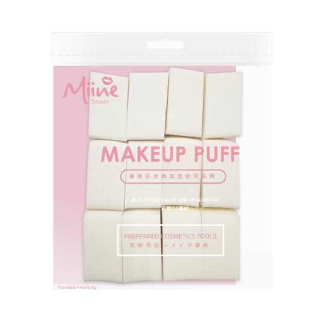 Miine 乾濕兩用粉撲-菱形12入 | 蝦皮購物