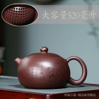 宜興紫砂朱泥壺- 優惠推薦- 2025年4月| 蝦皮購物台灣