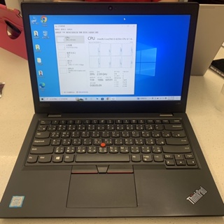 Lenovo聯想ThinkPad L380｜優惠推薦- 蝦皮購物- 2023年11月