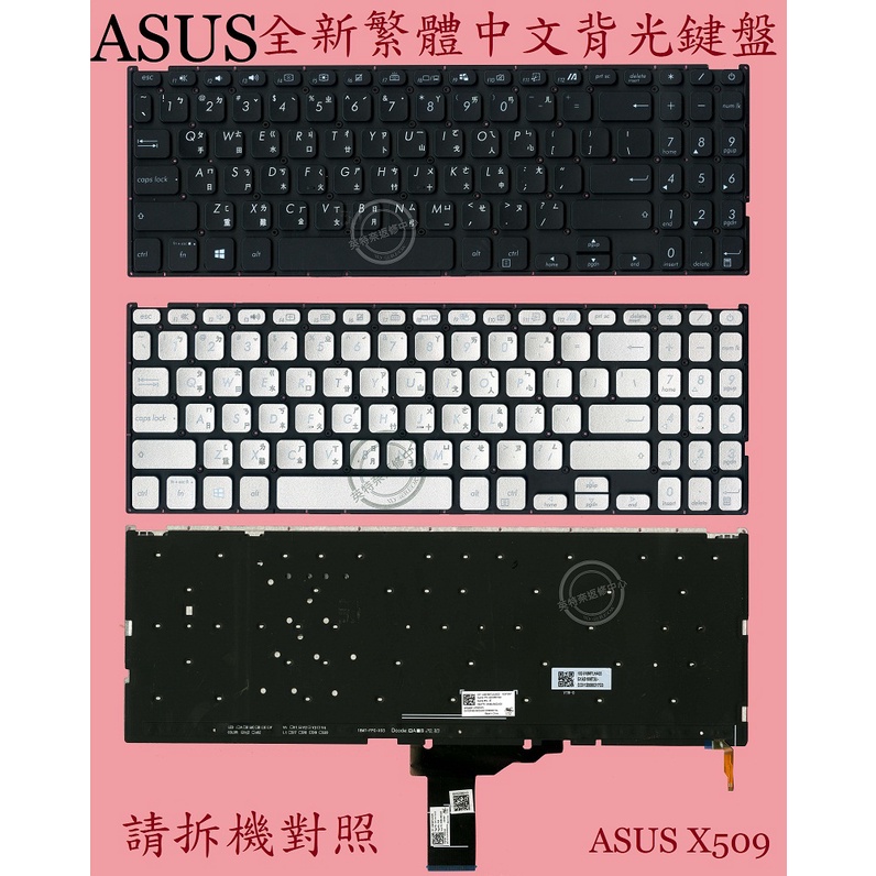 Schermo LCD IPS Da 15,6" FHD (1920x1080) Per ASUS X509J/X509JA/X509M – Sostitutivo Opaco 30 Pin, Non Touch, Garanzia 6 Mesi