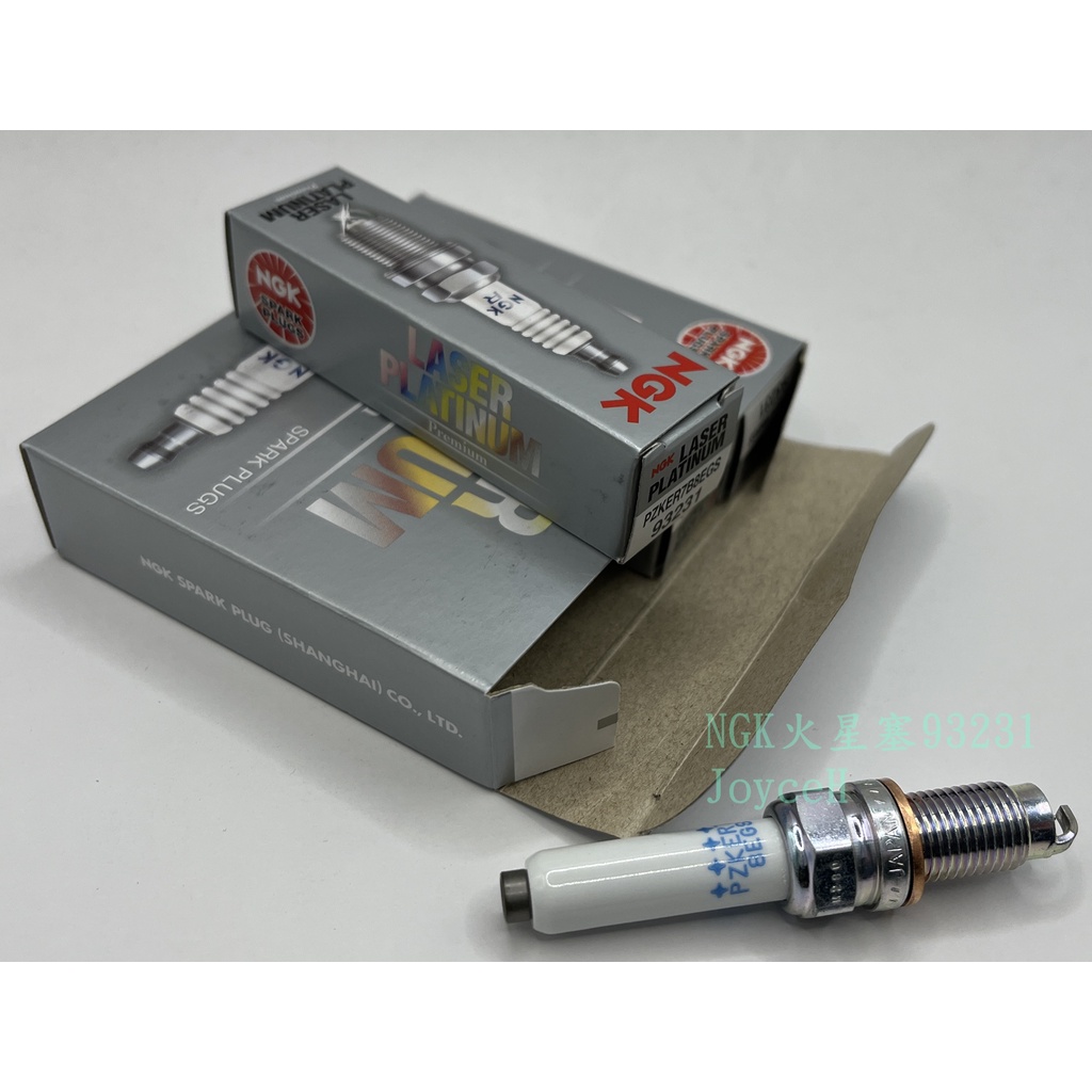 全新NGK火星塞93231/95463雙白金AUDI VW SKODA PKER7A8EGS PZKER7B8EGS | 蝦皮購物